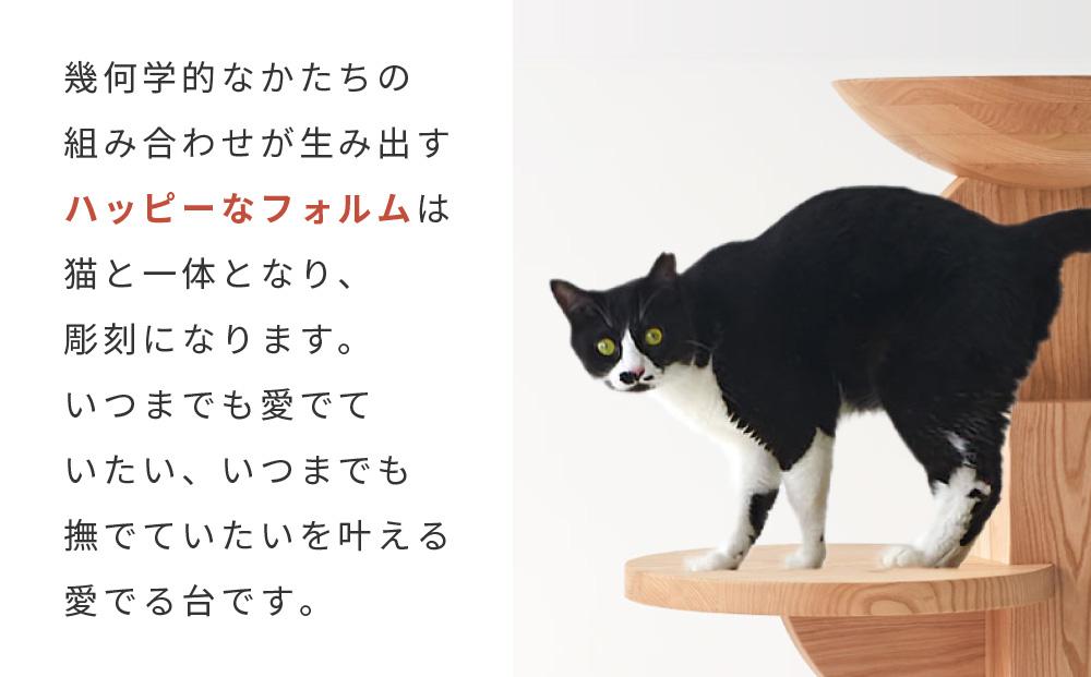 【飛騨の家具】飛騨産業 メデル 猫家具  人気 おすすめ 国産 飛騨産業 CG006