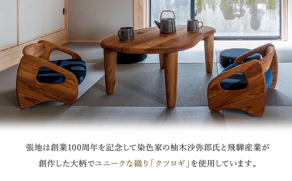 【飛騨の家具】 飛騨産業 フロアチェア 杉座（SUGIZA）| 杉 家具 チェア ローチェア あぐら 猫背 姿勢 リビング 椅子 イス 子ども部屋 人気 新生活 飛騨家具 飛騨高山 家具 軽い 木製 飛騨産業 CG029