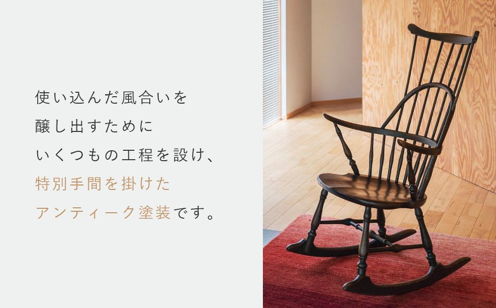 【飛騨の家具】飛騨産業 PROVINCIALロッキングチェア アンティーク調（P21 P）| 背もたれが高い ゆったり レトロ インテリア 家具 飛騨高山 飛騨産業(株) CG059