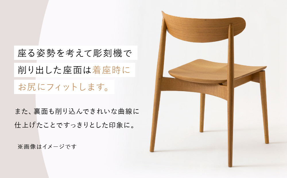 【飛騨の家具】HIDA　SEOTO　チェア(板座）ビーチ|椅子 チェア 人気 おすすめ 新生活 一人暮らし 国産 飛騨家具 飛騨高山 飛騨産業(株) CG083