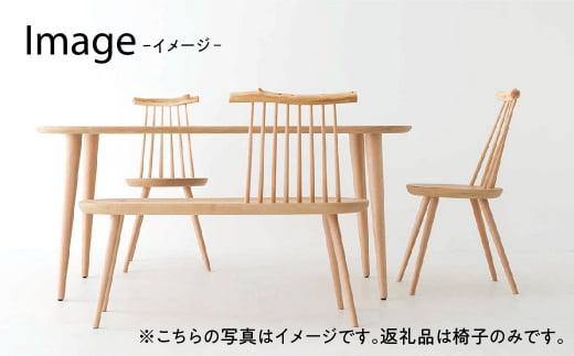 【飛騨の家具】kinoe EK223 チェア（杉・ひのき・クリ・ブナ使用）| 飛騨産業 家具 いす おしゃれ 人気 おすすめ 新生活 一人暮らし 有限会社家具木の國屋 ES015