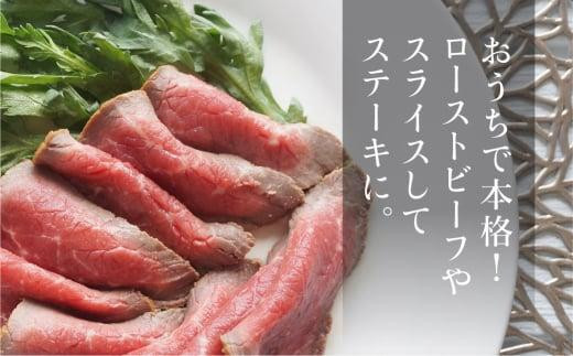 飛騨牛 赤身 霜降り ブロック 1kg | 真空パック 肉 ステーキ ブロック肉 かたまり肉 黒毛和牛 肉 ステーキ  FC012VC13
