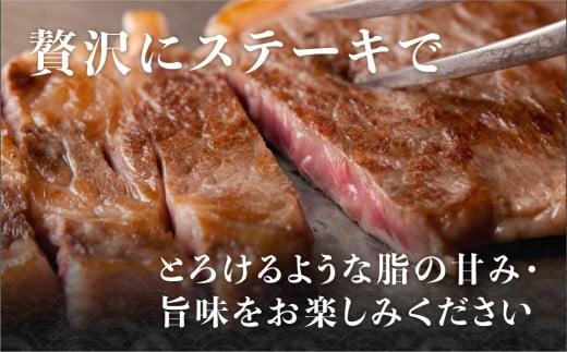 【11月発送】飛騨牛 A5等級 もも肉 ステーキ 100g×3枚 | 黒毛和牛 ブランド和牛 牛肉 A5ランク 飛騨高山 ながせ食品 FH015VC11