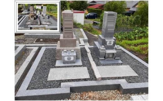 【久々野観光】大切な方のお墓掃除を代行いたします FL001