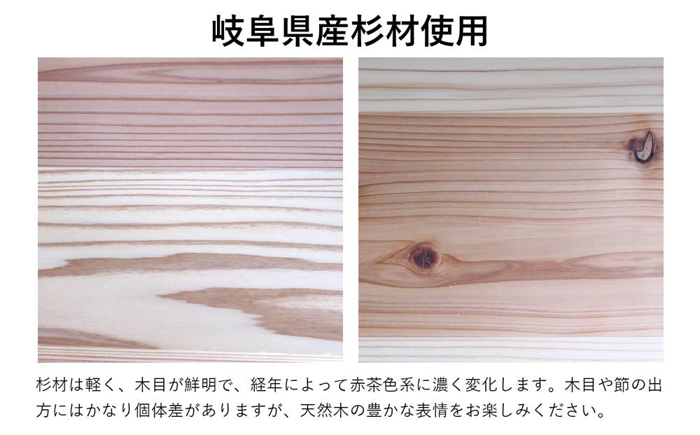 杉の収納ボックス2個セット　収納ボックス  シンプル ナチュラル 天然木 ヒダコレ家具 HIDA COLLECTION GF004