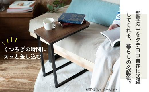 鉄脚の サイドテーブル | アイアンテーブルミニテーブル ナイトテーブル ローテーブル 木製   ブラックウォルナット ブラックウォールナット 天然木 家具 机 飛騨高山 ヒダコレ家具 GF030VC13