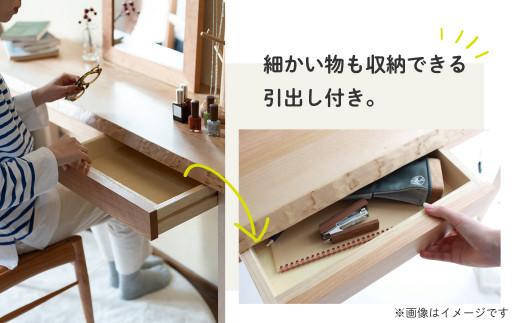 コンソールデスク (W1345) デスク つくえ 机 無垢 シンプル モダン 天然木 引出し 収納 パソコンデスク カバ 樺 リモートワーク 家具 ヒダコレ家具 GF035　