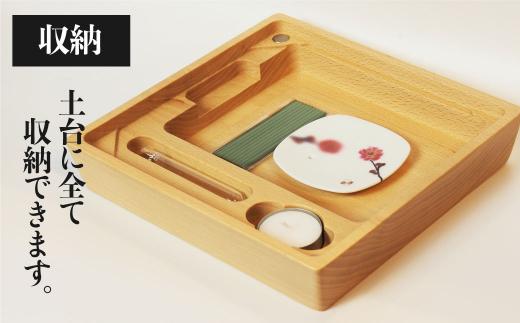 「Porter ビーチ」| 手元供養 メモリアルステージ ブナ 無垢材 お仏壇 仏壇 供養台 コンパクト 木 木製 飛騨高山 工匠館 GM015