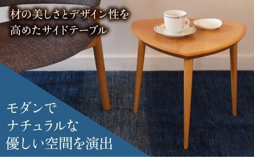 サイドテーブル （ロータイプ） KTST-07 オーク | ネストテーブル テーブル kitani おしゃれ 北欧 デンマーク 飛騨高山 キタニジャパン キタニジャパン GP007　