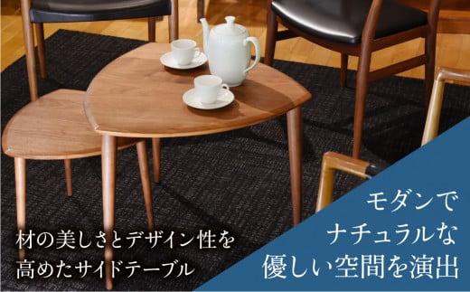 サイドテーブル ハイタイプ KTST-08 ウォルナット | テーブル 三角 おしゃれ 北欧 デンマーク 飛騨高山 キタニジャパン GP008　