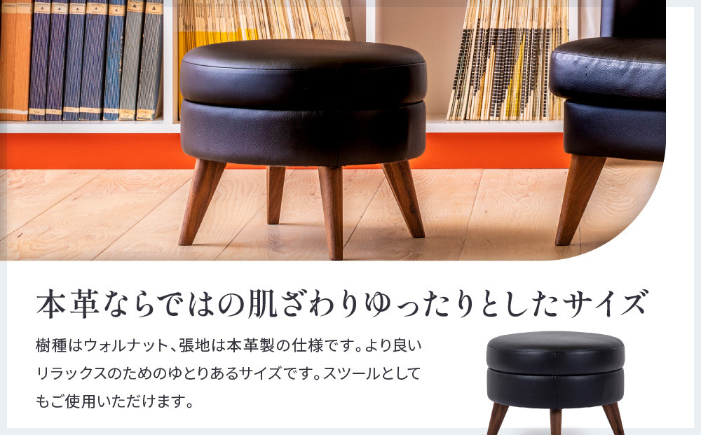 オットマン | 家具 デザイン おしゃれ スツール 飛騨高山 キタニジャパン GP017