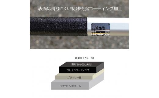 シモダトンボ 伸縮式 標準タイプ (木製W60cm) | レーキ 整地 整備 雪かき 農作業 野外用品 グラウンド整備 飛騨高山 アイデア・サポート JD002