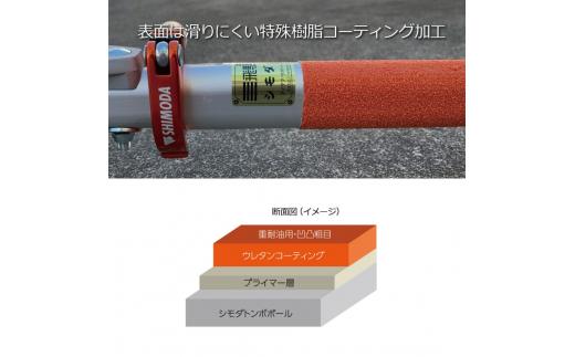 シモダトンボ 伸縮式 SPタイプ (木製W60cm) | レーキ 整地 整備 雪かき 農作業 野外用品 グラウンド整備 飛騨高山 アイデア・サポート JD003