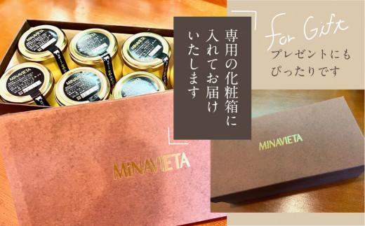 【12月配送】飛騨ミルク なめらかぷりん 85g×8個 | 年内発送 プリン 飛騨産牛乳 ・ 卵使用 濃厚プリン 化粧箱 ギフト プレゼント バレンタイン 母の日 ミナヴィータ 飛騨高山 MINAVIETA JN002VC12