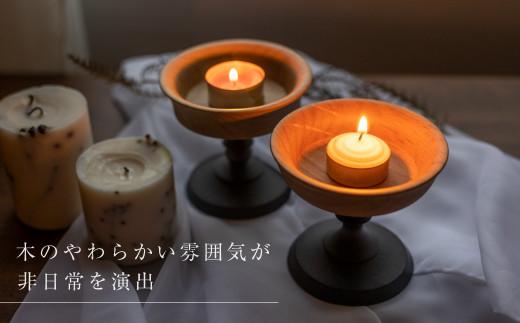木製キャンドルスタンド 木工  キャンドルホルダー キャンドル   木 山桜  小物入れ アクセサリートレイ オシオクラフト 飛騨高山  KR004