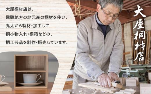 動物パズル 動物園 パズル 12ピース 国産材 桐 木工 工芸品 知育 知育玩具  木製パズル のし対応可能 産業振興協会 LG008