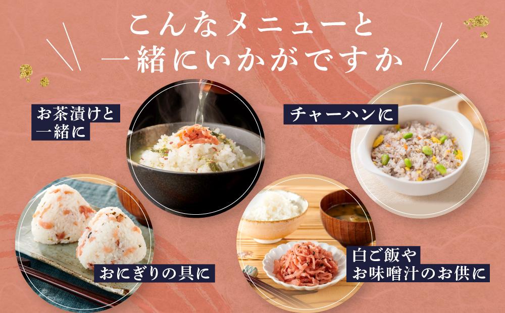 くいしんぼう しょうゆ漬 (260g×5袋) | 赤かぶら 赤かぶ お漬物 お茶漬け ごはんのお供 おにぎり チャーハン 飛騨高山 おみやげ処 三川屋 LH005