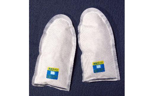 靴の臭い、湿気を素早く吸収！脱臭除湿（シューズ用） LY001