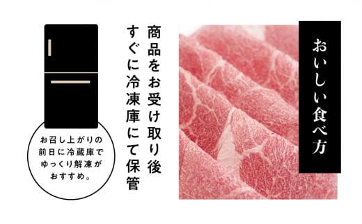 飛騨牛 もも 焼肉用 600ｇ 肉 ブランド牛 黒毛和牛 もも肉    飛騨高山 山武商店 LZ008