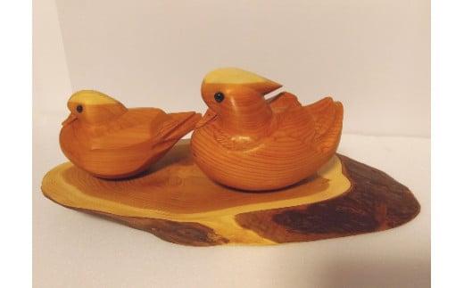 【数量限定】飛騨一位一刀彫 おしどり夫婦（大）| 伝統工芸品 いちい イチイ 一位一刀彫 一位一刀 一刀彫 工芸品 縁起物 品 置物 木彫り 飛騨高山 吉野彫刻所 MC020