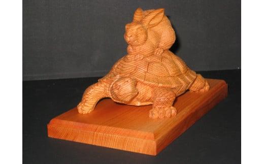 【数量限定】飛騨一位一刀彫 負けないうさぎ（小）| 伝統工芸品 いちい イチイ 一位一刀彫 一位一刀 一刀彫 工芸品 縁起物 品 置物 木彫り 飛騨高山 吉野彫刻所 MC037