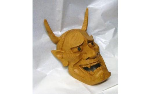 【数量限定】飛騨一位一刀彫  9号般若面  | 伝統工芸品 いちい イチイ 一位一刀彫 一位一刀 一刀彫 工芸品 縁起物 品 置物 木彫り 飛騨高山 吉野彫刻所 MC040