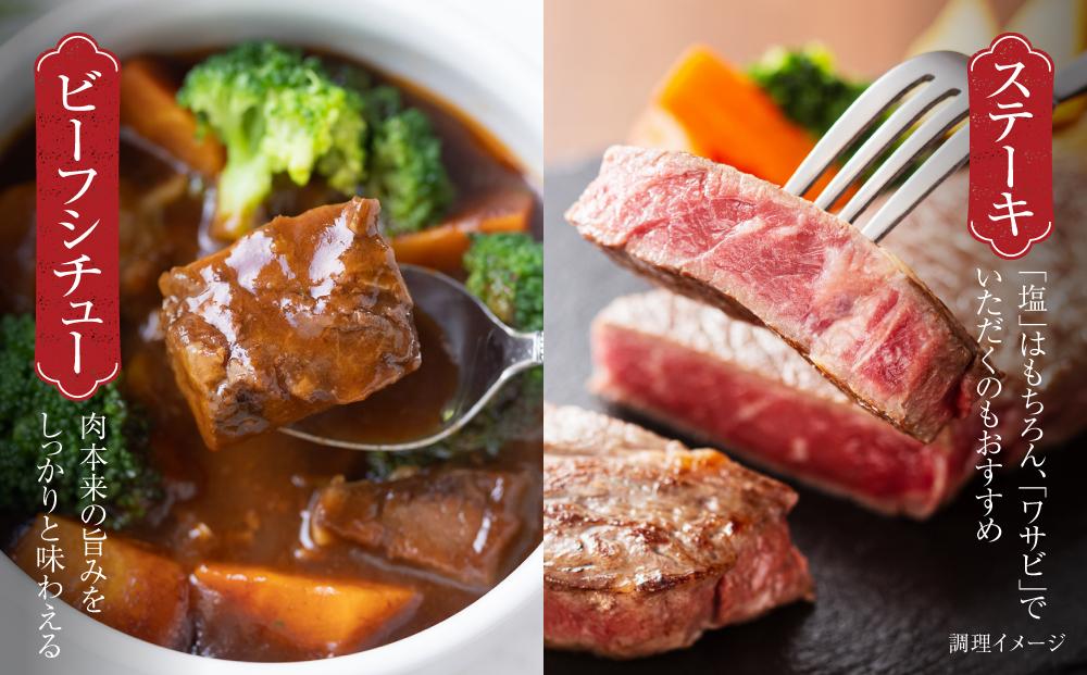 飛騨牛 赤身ブロック[塊] 900g（300g×3） 冷凍真空パック | 肉 お肉 ローストビーフ 煮込み 焼肉 焼き肉 やきにく BBQ 黒毛和牛 和牛 人気 おすすめ 牛肉 ギフト お取り寄せ【飛騨高山ミート MZ022】