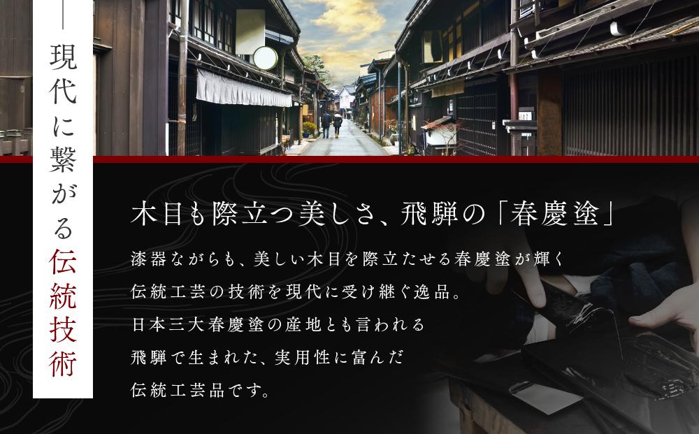 飛騨春慶 隅丸三段重6号 | 工芸品 春慶塗 重箱 弁当箱 手作り ギフト 高山市 飛騨高山 元田漆器株式会社 NA002: 高山市ANAのふるさと納税