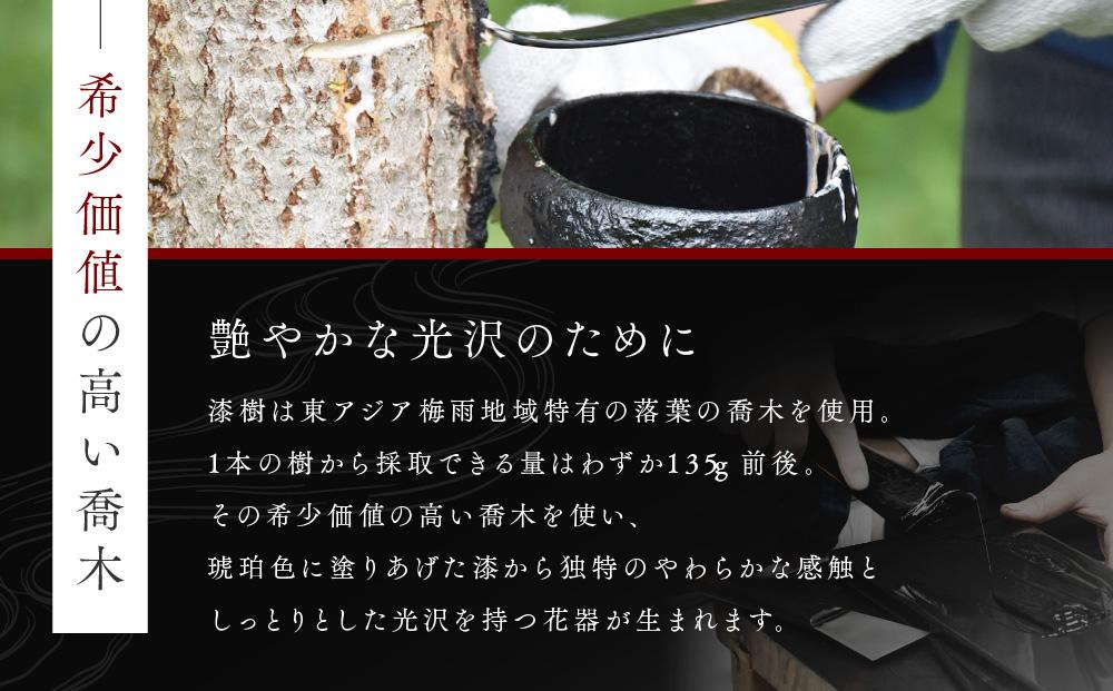 飛騨春慶  水芭蕉花器 工芸品 飛騨高山 花瓶 手作り 伝統 高山市 ギフト　元田漆器株式会社　NA003