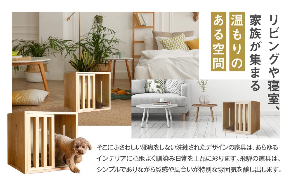 わんちゃんのための飛騨高山エレガンス家具・室内用キャビンで上質空間を演出 ペット 家具 ダイニング 犬 わんちゃんTwinkle.family【NC001】