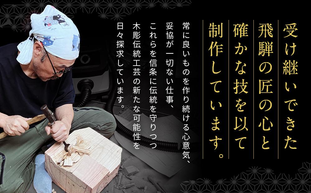 飛騨木彫『着色香合（蓮実に蛙）』｜工芸品 置き物 伝統工芸 飛騨の木彫 美術 芸術 アート 飛騨高山 小坂彫房 PD007