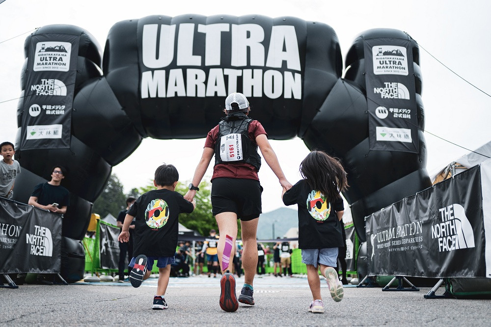 第14回 飛騨高山ウルトラマラソン参加権（一般：100km）| マラソン大会 スポーツ 飛騨高山 株式会社ランナーズ・ウェルネス PM001