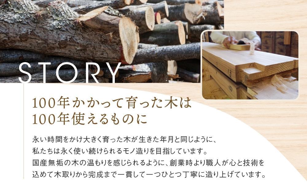 折りたたみサイドテーブル  [国産材・木製家具］インテリア 家具 おしゃれ 人気 おすすめ 新生活 テーブル リビング コーヒーテーブル 高山【オークヴィレッジ】AH013VC13