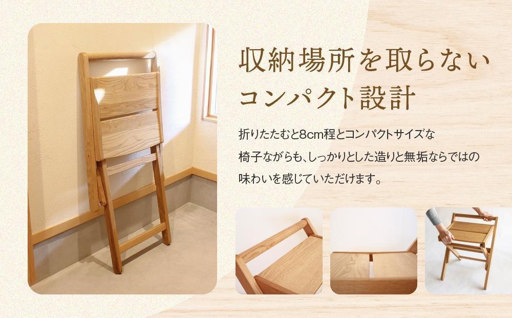 折りたたみスツール [国産材・木製家具］インテリア 家具 おしゃれ おすすめ 新生活 チェア イス 椅子 スツール  オークヴィレッジ AH015VC13