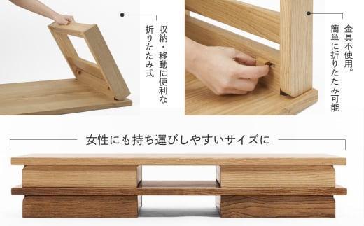 折りたたみ小机 デスク 机 つくえ シンプル 飛騨の家具 家具 木工製品 おしゃれ 人気 おすすめ 新生活【オークヴィレッジ】AH039VC13