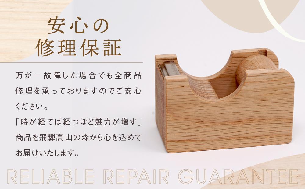 【オークヴィレッジ】テープカッター小（ナチュラル）| ギフトラッピング対応 文房具 テープ ナチュラル おしゃれ 木製 飛騨高山 オークヴィレッジ(株) AH090