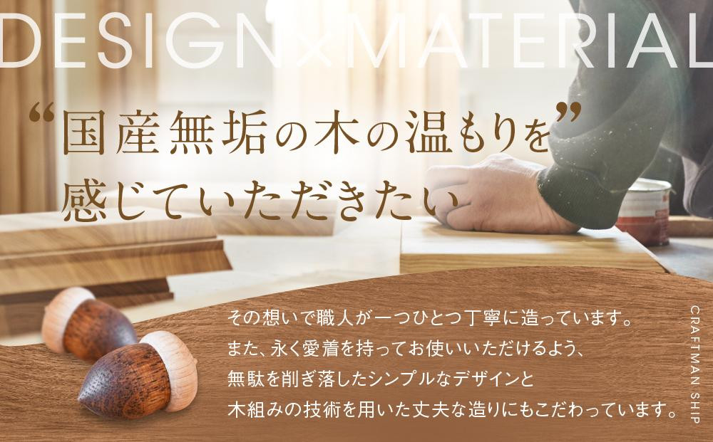 【オークヴィレッジ】どんぐりカードスタンド 3個セット｜雑貨 木製 かわいい スタンド インテリア 飛騨高山 オークヴィレッジ(株) AH092VC13