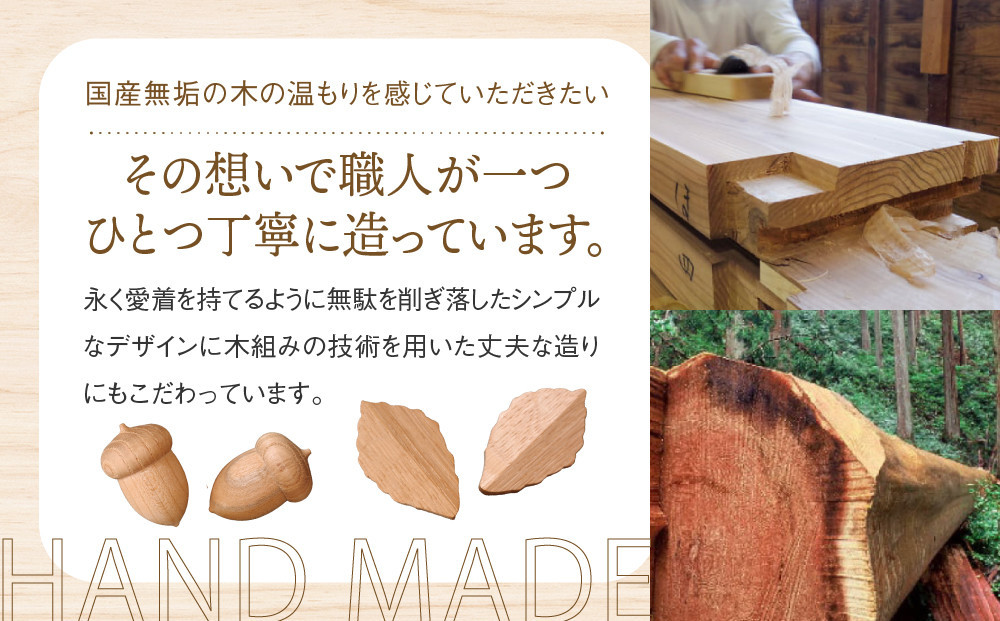 【年内お届け】【オークヴィレッジ】どんぐりマグネット |  ギフトラッピング対応 雑貨  ウッド おしゃれ 木製 文具 飛騨高山 オークヴィレッジ(株) AH319VC12