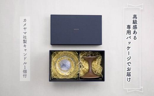 キャンドルホルダー クリスタル（キラキラ）ウォールナット × ガラス ろうそく立て ロウソク立て クリスマス ギフト プレゼント バレンタイン ホワイトデー 母の日 飛騨高山 モアレ moare 柿下木材 AL001