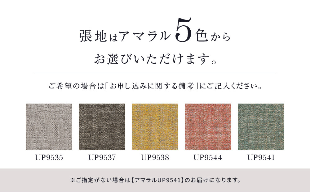 【KASHIWA】BOSS STYLE(ボススタイル) イージーチェア オーク 飛騨の家具 パーソナルチェア 椅子 チェア 飛騨の家具 柏木工 飛騨家具 人気 おすすめ 新生活 一人暮らし 国産 木製 AM045