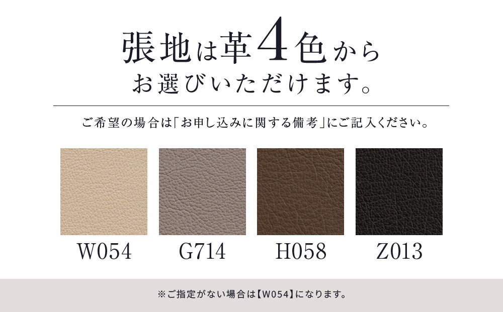 【KASHIWA】CIVIL(シビル) イージーチェア ウォールナット オーク　革張り 飛騨の家具 椅子 いす 飛騨家具 家具  柏木工 パーソナルチェア リビング ラウンジ 飛騨高山 AM057