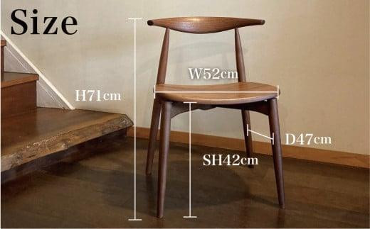 【高島屋選定品】ダイニングチェア DC-09 (板座) ハーフアーム ｜ 椅子 木製 チェア ダイニングチェア イス 無垢材 天然木 ブラックウォルナット チェリー 食卓椅子 木製チェア 飛騨の家具 雉子舎 ATKJ010
