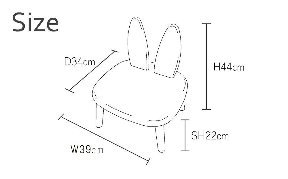 【高島屋選定品】子どもイス | 家具 インテリア 椅子 イス サクラ クルミ 天然無垢材 飛騨の家具 雉子舎 ATKJ021
