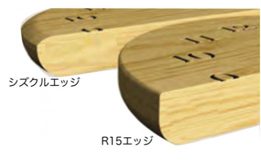 シズクルエッジクロック OAK時計 掛け時計 飛騨の家具 飛騨家具 木馬舎 AY002