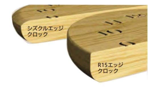 R15エッジクロック OAK時計 掛け時計 飛騨の家具 飛騨家具 木馬舎 AY044