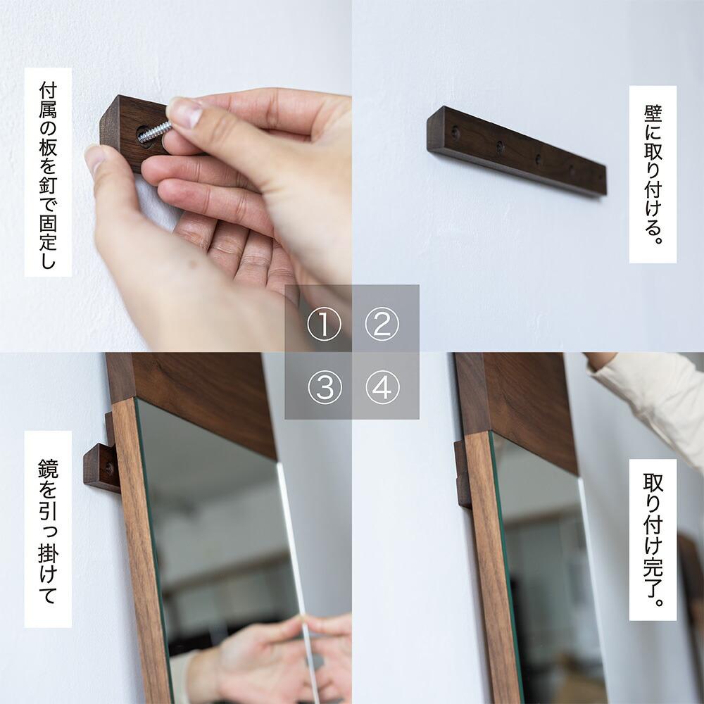 TaKuMi Craft ウォールミラー Lサイズ | ブラックウォールナット 鏡 壁掛け鏡 無垢材 天然木 木製 飛騨高山 匠館 BL014