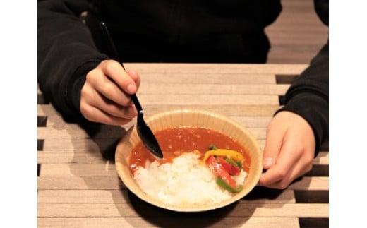 庄兵衛さん家のとまじゅうカレーセット トマトカレー 飛騨高山 飛騨トマト BN010