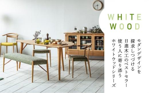飛騨の家具 WhiteWood チェアWOC-1310-O nissin | 張地が選べる セミアームチェア 背もたれ 無垢材 騨家具 オーク 木製 家具 おしゃれ 人気 おすすめ 新生活 一人暮らし 国産 飛騨高山 ダイニングチェア 日進木工 BW013