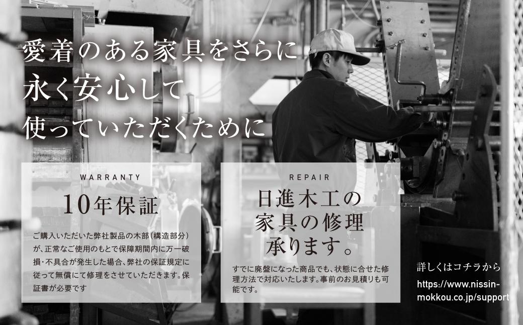 飛騨の家具 Whitewoodデスク WOD-1726 ワークデスク 奥行400 幅1350 学習机 学習デスク装飾台 オーク オーク材 木製 無垢材 家具 おしゃれ 人気 おすすめ 新生活 一人暮らし 国産 飛騨の家具 飛騨家具 天然木 日進木工 BW036