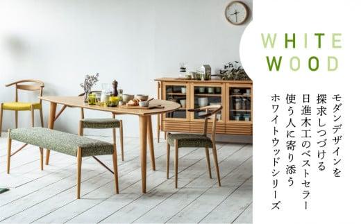 飛騨の家具 WhiteWood WOC-131 ナラ材  nissin | 張地が選べる セミアームチェア ダイニングチェア 肘 食卓 モダン イエロー グレー 布張り 木製 天然木 シンプル おしゃれ 人気 おすすめ 新生活 一人暮らし 国産 飛騨高山 日進木工 BW038